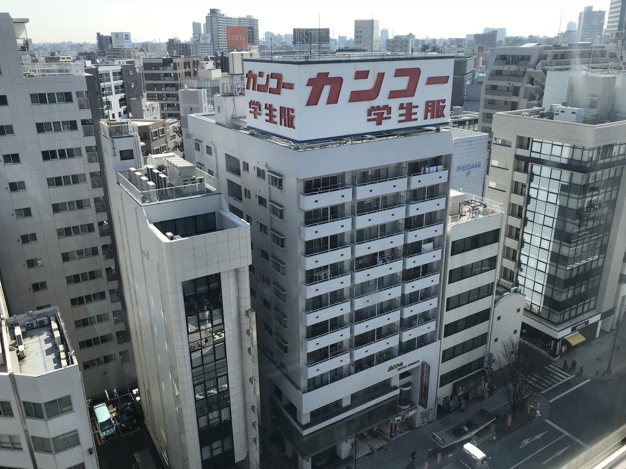 טוקיו Apa Hotel Higashi Nihombashi Ekimae מראה חיצוני תמונה