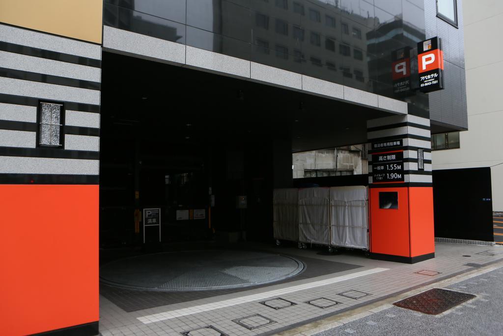 טוקיו Apa Hotel Higashi Nihombashi Ekimae מראה חיצוני תמונה