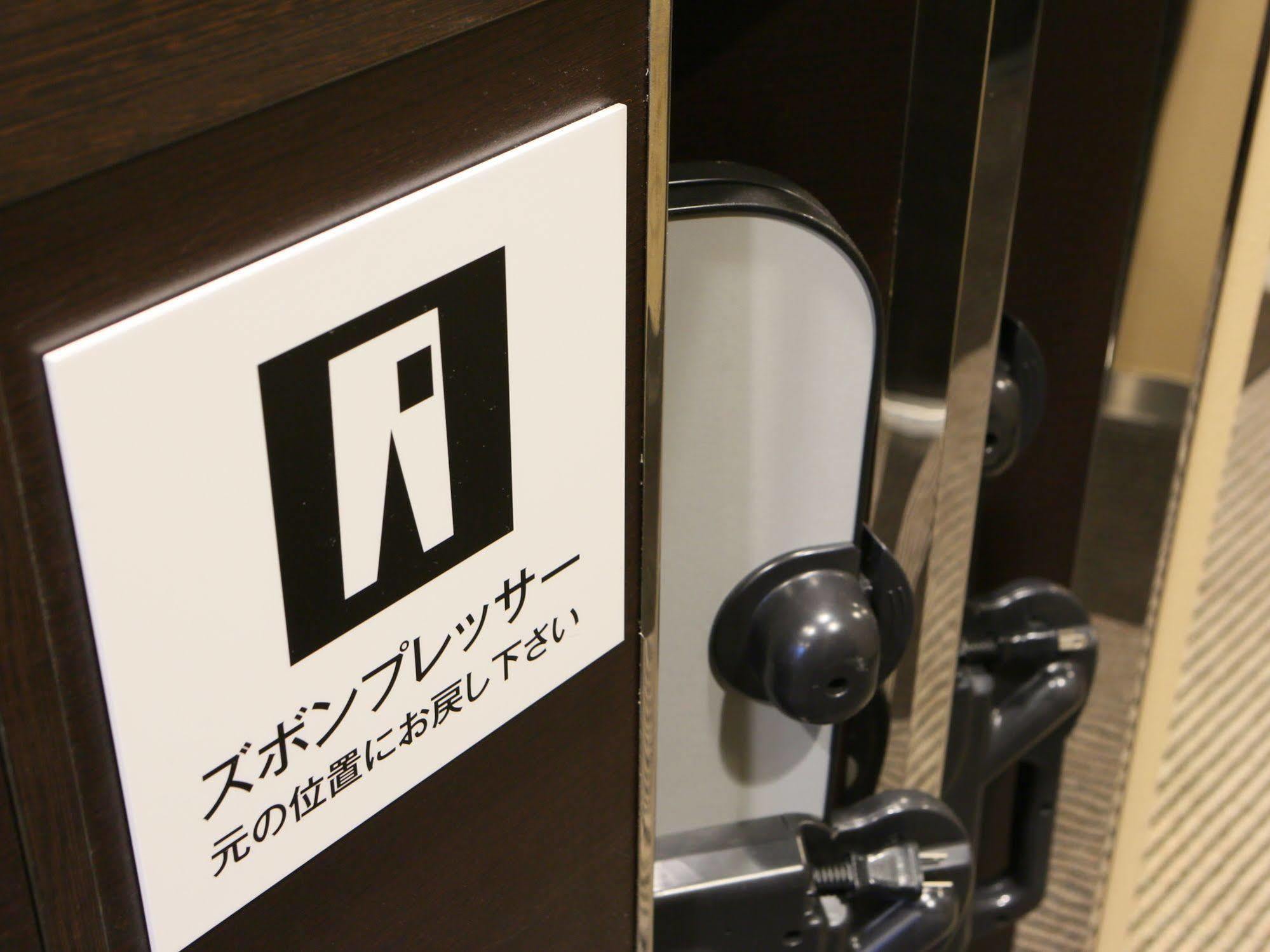 טוקיו Apa Hotel Higashi Nihombashi Ekimae מראה חיצוני תמונה