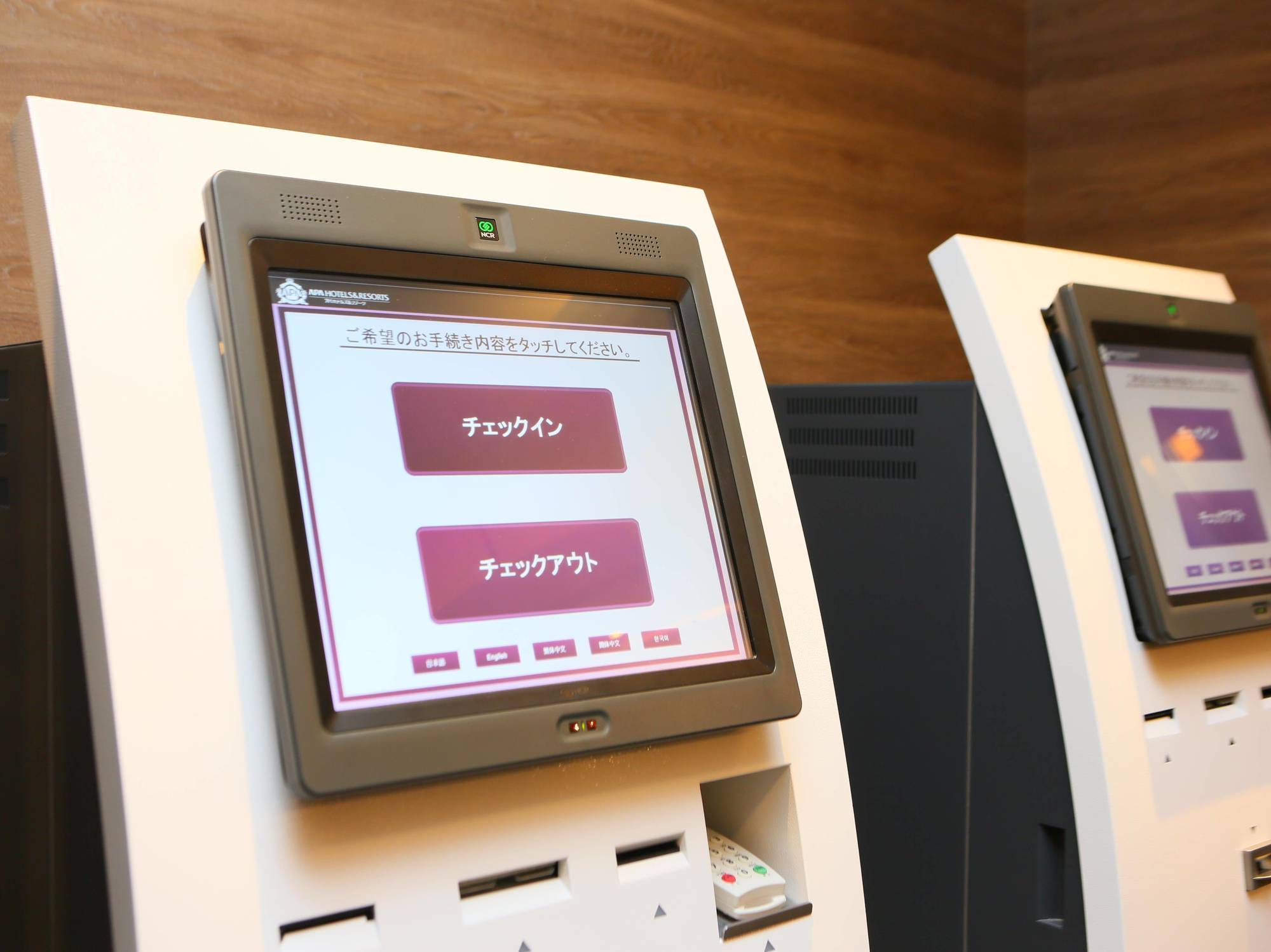 טוקיו Apa Hotel Higashi Nihombashi Ekimae מראה חיצוני תמונה