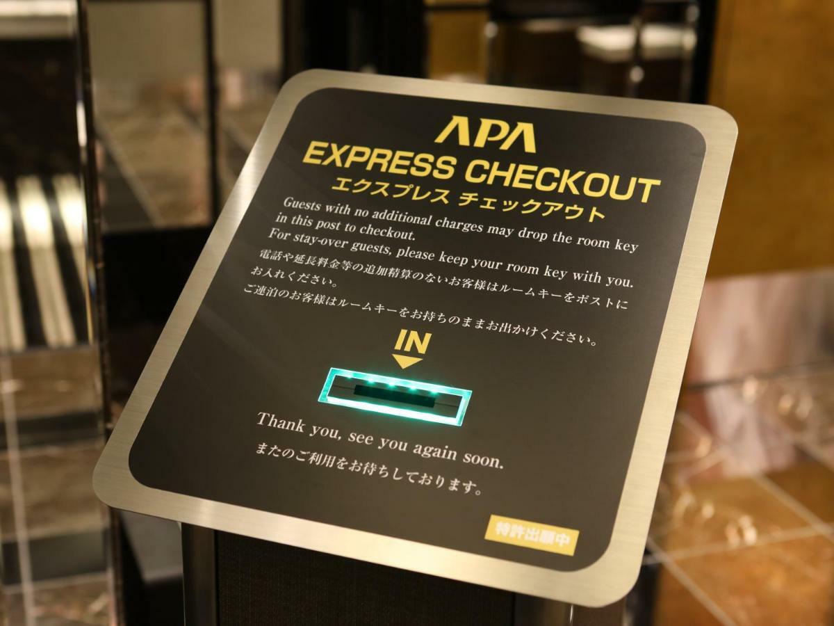טוקיו Apa Hotel Higashi Nihombashi Ekimae מראה חיצוני תמונה